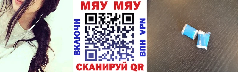 Купить наркотики Ардон ЭКСТАЗИ  Alpha-PVP  ГАШИШ  Конопля 