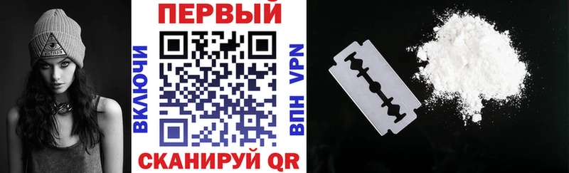 Amphetamine Розовый  Ардон 