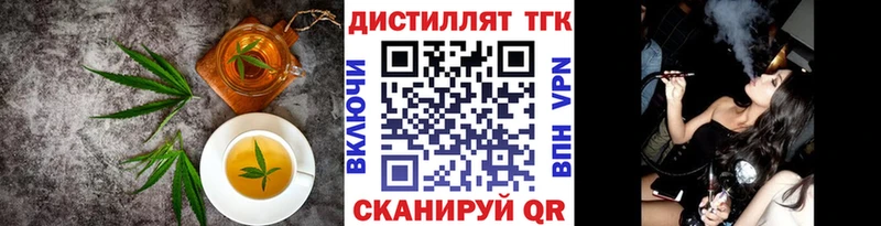 закладки  Ардон  Canna-Cookies конопля 