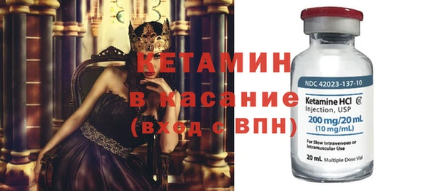 ALPHA-PVP Алексин