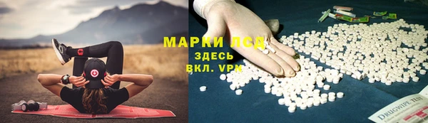 крисы Алексеевка