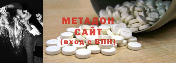 трава Алзамай