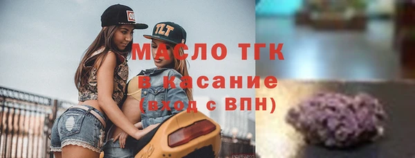трава Алзамай