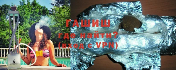 крисы Алексеевка