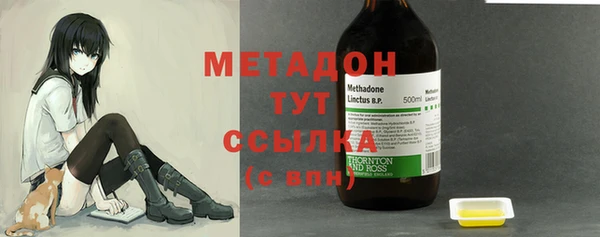 ALPHA-PVP Алексин