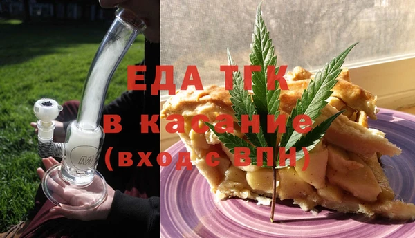 ALPHA-PVP Алексин