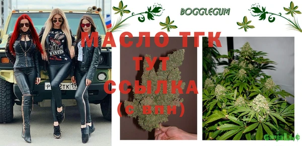 крисы Алексеевка