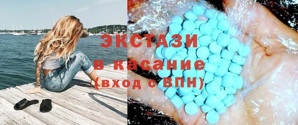 крисы Алексеевка