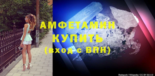 крисы Алексеевка