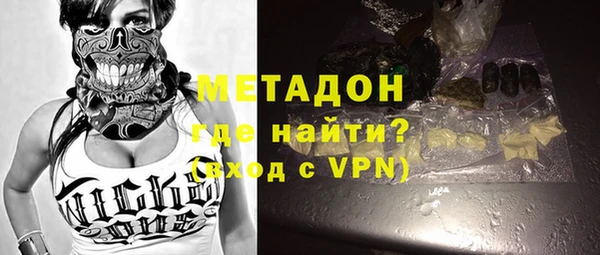трава Алзамай