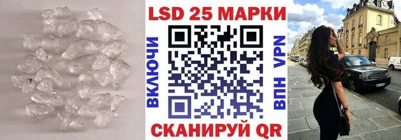 MEGA маркетплейс  Ардон  Лсд 25 экстази ecstasy 