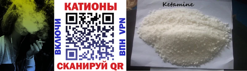 Меф мука  Ардон 