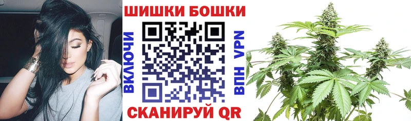 как найти закладки  Ардон  Марихуана тримм 