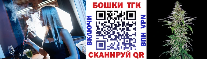 Канабис марихуана Ардон